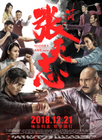 亚洲高清一区二区三区